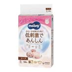 ショッピングムーニー 【送料無料・まとめ買い×3個セット】ユニ・チャーム ムーニー 低刺激であんしん テープ Sサイズ 54枚 おむつ 赤ちゃん用 紙おむつ
