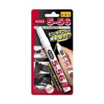 ( массовая закупка ×3 шт. комплект ). промышленность kre5-56 нет .. авторучка модель 8ml KURE смазывание антикоррозийный чистка ..( бесплатная доставка )