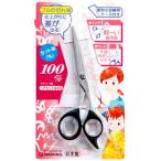 ( массовая закупка ×3 шт. комплект ) зеленый bell G-5010 из нержавеющей стали волосы cut ножницы ( бесплатная доставка )