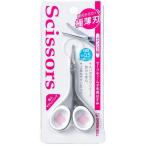 ( массовая закупка ×3 шт. комплект ) зеленый bell из нержавеющей стали носовые волосы *mda шерсть для ножницы ( бесплатная доставка )