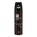 (まとめ買い×3個セット)小林製薬 消臭元スプレー パルファム ノアール 280ml トイレ用 消臭