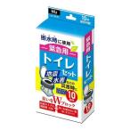 ( массовая закупка ×5 шт. комплект ) house Hold Japan WC10 запах .W блок срочный для туалет комплект 10 выпуск ( бесплатная доставка )