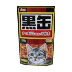 ( массовая закупка ×5 шт. комплект ) черепаха yama чёрный жестяная банка ароматическая палочка 50g ( бесплатная доставка )