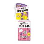 (送料無料・まとめ買い×5個セット)衣類の静電気防止ミスト パチトル 300mL 白元アース