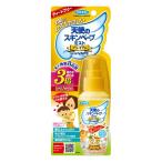 ( массовая закупка ×5 шт. комплект )fma killer ангел. s gold беж p Mist premium 60ml ( бесплатная доставка )