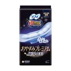(まとめ買い×5個セット)ユニ・チャ�