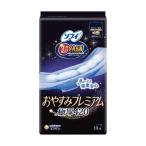 (まとめ買い×5個セット)ユニ・チャ�
