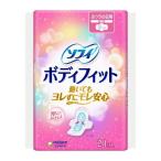( массовая закупка ×5 шт. комплект ) Uni * очарование sofi корпус Fit перо есть 20ko входить .... день для гигиенические прокладки ( бесплатная доставка )