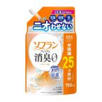 ショッピングソフラン (送料無料・まとめ買い×5個セット)ソフラン プレミアム消臭 アロマソープの香り つめかえ用  750ml