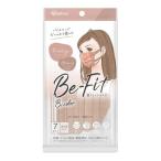 ショッピングアイリスオーヤマ マスク 不織布 (送料無料・まとめ買い×5個セット)アイリスオーヤマ 美フィットマスク ふつうサイズ 7枚入 ピンクベージュ×アッシュピンク PK-BFC7MUA