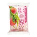 (まとめ買い×5個セット)ペリカン石鹸 モイスチャーソープ 桃の葉 75g (送料無料)