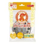(まとめ買い×5個セット)大日本除虫菊 金鳥 吊り下げ式かとり線香皿 蚊取り線香 ホルダー ミニサイズ (送料無料)
