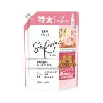 ショッピングレノアリセット 【送料無料・まとめ買い×5個セット】P&G レノアリセット セラム ホワイトピーチ&カモミールの香り つめかえ用 特大サイズ 750mL