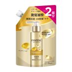 ショッピングパンテーン 【送料無料・まとめ買い×5個セット】P&G パンテーン エクストラダメージリペア ケラチン インテンシブヴィタミルク つめかえ 250mL