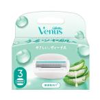 ( бесплатная доставка * массовая закупка ×5 шт. комплект )ji let venus .. блеск . чуткий ...3 листов лезвие бритва 3 штук 