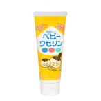 ( бесплатная доставка * массовая закупка ×5 шт. комплект ).. производства лекарство baby wase Lynn 100G