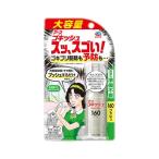 ( массовая закупка ×6 шт. комплект ) earth производства лекарство earth Goki shus,sgo.! 160 кнопка ( бесплатная доставка )