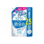 (まとめ買い×6個セット)ライオン ソフラン プレミアム消臭 ホワイトハーブアロマの香り つめかえ用 特大 950ml 柔軟剤 (送料無料)