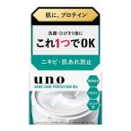 (まとめ買い×10個セット)ファイント