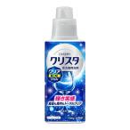 (送料無料・まとめ買い×10個セット)チャーミークリスタ 食洗機用洗剤 クリアEXジェル スイートオ