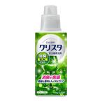 (送料無料・まとめ買い×10個セット)チャーミークリスタ 食洗機用洗剤 消臭 EXジェル シトラスハ