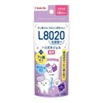 ( массовая закупка ×10 шт. комплект )jekschuchu baby L8020. кислота . лекарство для - migaki гель виноград способ тест 50g ( бесплатная доставка )