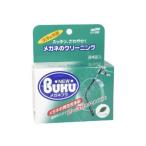 ( бесплатная доставка * массовая закупка ×10 шт. комплект ) soft 99 очки bkBUKU мята. аромат 24 таблеток очки мойка 