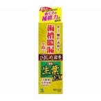 (まとめ買い×10個セット)小林製薬 薬用 生葉EX 100g 医薬部外品 歯磨き粉 (送料無料)