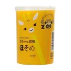 ( бесплатная доставка * массовая закупка ×12 шт. комплект ) flat мир metik хлопок ZOO младенец ватная палочка ...200 шт. входит 