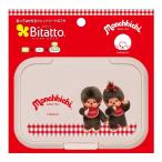 ( массовая закупка ×30 шт. комплект )bitato.... ... мокрый сиденье. f сачок nchichi классический Bay Be ( бесплатная доставка )