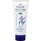 (送料無料・まとめ買い×48個セット)熊野油脂 麗白 薬用ハトムギ Wクレンジング洗顔 130g