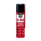 呉工業 KURE 5-56 70ml No.2001 (49328530)