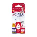 トップ シミとりレスキュー吸収シート5枚17ml