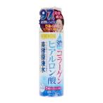 コスメテックスローランド 美容原液 超潤化粧水 コラーゲン・ヒアルロン酸 185ml