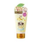 【お一人様1個限り特価】 コスメティックローランド ロッシベビー 馬油 国産ベビークリームBA 100g(ベビー用高保湿クリーム)
