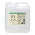 【お一人様1個限り特価】 ミヨシ 無添加 せっけん 泡のハンドソープ ポンプ 3L(無添加石鹸)