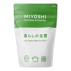 【お一人様1個限り特価】ミヨシ 暮らしの重曹 600g