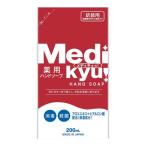 エオリア 薬用ハンドソープ メディキュッ 詰め替え 200ml(4571113800611)