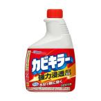 ショッピングカビキラー 【お一人様1個限り特価】カビキラー 付替用 400g