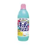 【お一人様1個限り特価】カネヨ石鹸 キッチンブリーチS 600ML (キッチン用漂白剤)( 4901329190242 )