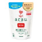 【お一人様1個限り特価】arau.(アラウ) 洗濯槽クリーナー 300g