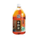 木酢液 1L