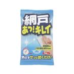 網戸あっキレイ 7枚入