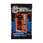 【お一人様1個限り特価】ソフト99 お手入れガラコ G-34 04115 10枚入り