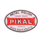 [. один человек sama 1 шт ограничение специальная цена ]pi Karl neli250g