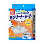 【お一人様1個限り特価】リンレイ オール床クリーナーシート 8枚入