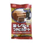 リンレイ 革・レザーのつやピカシート メッシュ&amp;ソフトタイプ 10枚入り