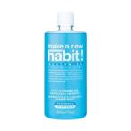  макияж a новый - bit! (habit!) мышь woshu прозрачный лёд мята большая вместимость 975ml