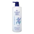 【お一人様1個限り特価】 麗白 ハトムギ化粧水 大容量サイズ 本体 1000ml