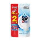 【お一人様1個限り特価】 P&G JOY ジョイ 食洗機用 W除菌 詰替 特大サイズ 930g